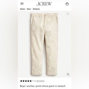 ⭐️Sale 4/$40 JCrew Crewcuts cotton skinny stretch pants, beige/white sz 5